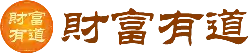 財富有道 The Way of Wealth